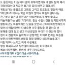 아트&하트송천에코시티미술학원