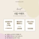 가나다왁싱