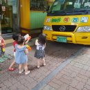 신남어린이집 이미지