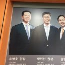 강남서울이비인후과의원 이미지