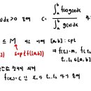 정리 6.3.8 (적분의 평균값 정리) 증명 질문입니다. 이미지