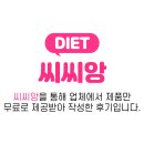 이엑스컴퍼니 이미지