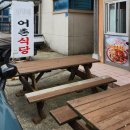 남항진어촌식당 | [강릉 남항진 어촌식당] 늦은 점심시간에 방문했지만, 주말에는 손님들로 더욱 분주한 식당. 남항진...