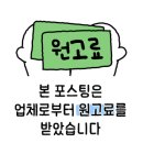 기대만족다산점