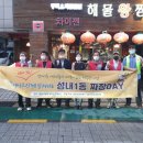 성내1동 주민센터 이미지