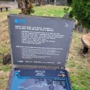 고사리마을회관 이미지