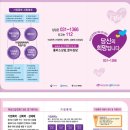 수원-1366 이미지