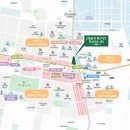 롯데랜드공인중개사사무소 이미지