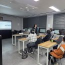 더쎈학원 | 민락 삼현 학원] 📚 더쎈수학 삼현학원 학부모 설명회 후기