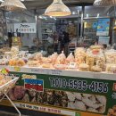 송월시장 이미지