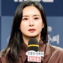 건축사사무소 둘이 | 친절한 선주씨 몇부작 등장인물 인물관계도 재방송 드라마 정보