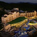 대명리조트 천안 가격 정보 (객실 예약) 이미지