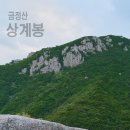 병풍사주차장 Daum카페