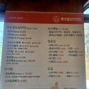 문성고 맞은편 | 된장만 5번 리필한 사연? 추신수도 다녀간 '봉선골 오리의집' 솔직 후기 (feat. 흑임자 연고/내돈내산)