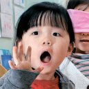 꼴찌학교 이미지