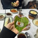 유디티수산 | 청주 횟집 사천동 유디티수산 내돈내산 솔직후기 재방문의사없음
