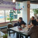 즐거운우리동네협동조합 이미지