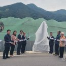 합천군청 쉼터 이미지