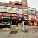 파주새말육심 별관 이미지