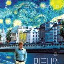 본죽앤비빔밥천안직산점 | 저를 아세요?