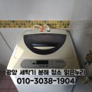 구마7길 이미지