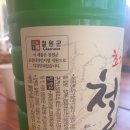 주식회사초원 이미지