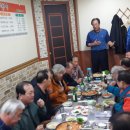 신흥경희한의원 이미지