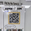 까꿍 | 수지 문화센터 수업 브레인 쑥쑥 까꿍베이비 후기