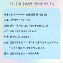 충의로R 이미지