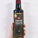 천연할인농수산물 | 저염간장 추천 수지담 수제 맛간장으로 만든 간장계란국수 후기