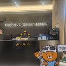 중앙스크린골프 | 경기 남양주] 프렌즈아카데미 다산중앙점 — 다산동골프 다산스크린골프 다산동골프레슨 완벽체험 후기 🏌️‍♂️