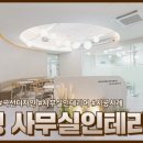 강서구-86 이미지