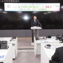 도시정보통합센터 앞 이미지