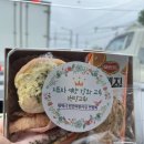 평안어린이집 | 평택시 민간어린이집 연합회 - 사진심리치료 지도자 역량강화교육 (+ 사진심리연구소 유안나 강사)