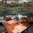 웨스틴힐 | 웨스틴 조선 서울 아리아ㅣ내돈내산 디너ㅣ할인 방법, 서울 3대뷔페 비교