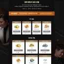 로티플PC | 한게임포커 클래식 이병헌 홍모모델 이슈