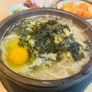 나의 향을 찾는 힐링 아로마테라피 이미지