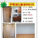 시흥4동 주민센터 이미지