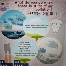 광교호수초등학교 | [광교영어학원] [ 매원초, 중기초, 광교호수초,HIFS]겨울방학 영어토론반 후기