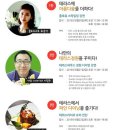 광교파크자이더테라스 이미지