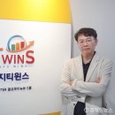 [경제인뉴스] 지티윈스(레드플러스), 성공적인 투자 비결을 전하다 - 인터뷰 공개 이미지