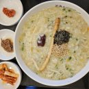 수노을중앙로 R 이미지