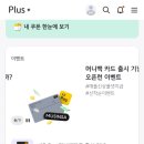 이마트24(강서공항타운점) 이미지