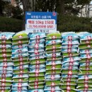 소계로 이미지