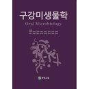 현우사 쇼핑하우