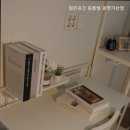젊은공간원룸텔광명가산점 | 광명 고시원 젊은공간 원룸텔 광명가산점 프리미엄 고시원