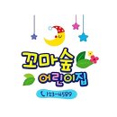 원명 쇼핑하우