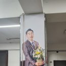 영주자동차공업사 이미지