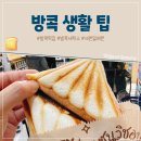 쎄븐세탁소 이미지