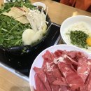 씨유역삼형지점 | [역삼]• 등촌샤브칼국수